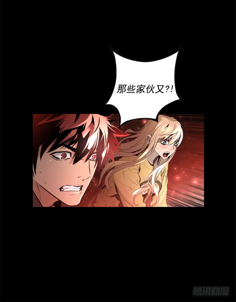 82.不喜欢洋娃娃(1/2)-第82话