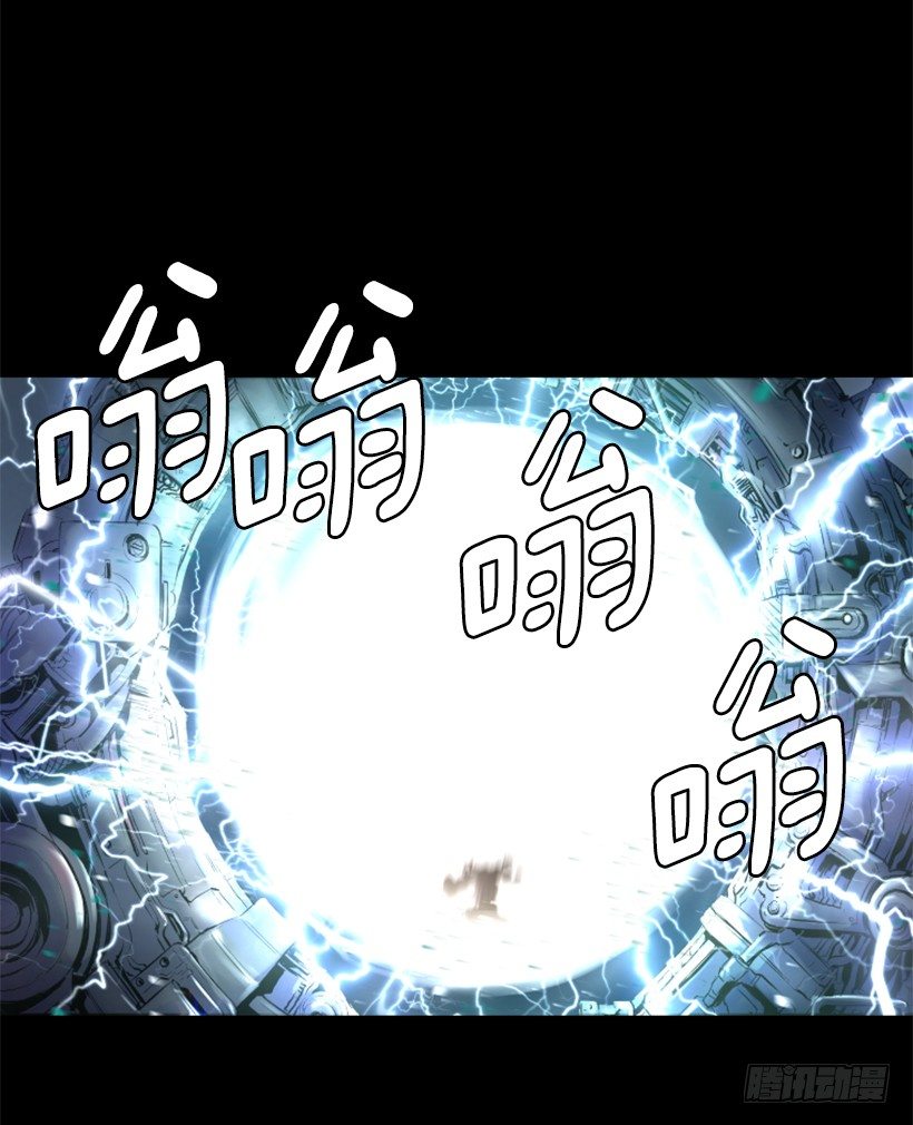05.快离开那-第10话