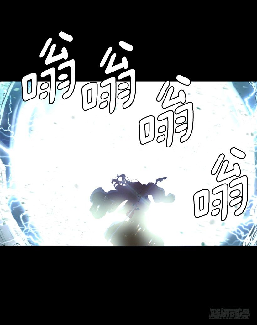 05.快离开那-第10话