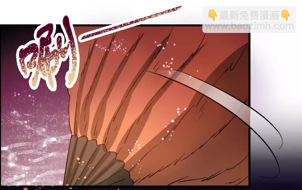 第111话 这就是并肩作战的爱情么！-第122话