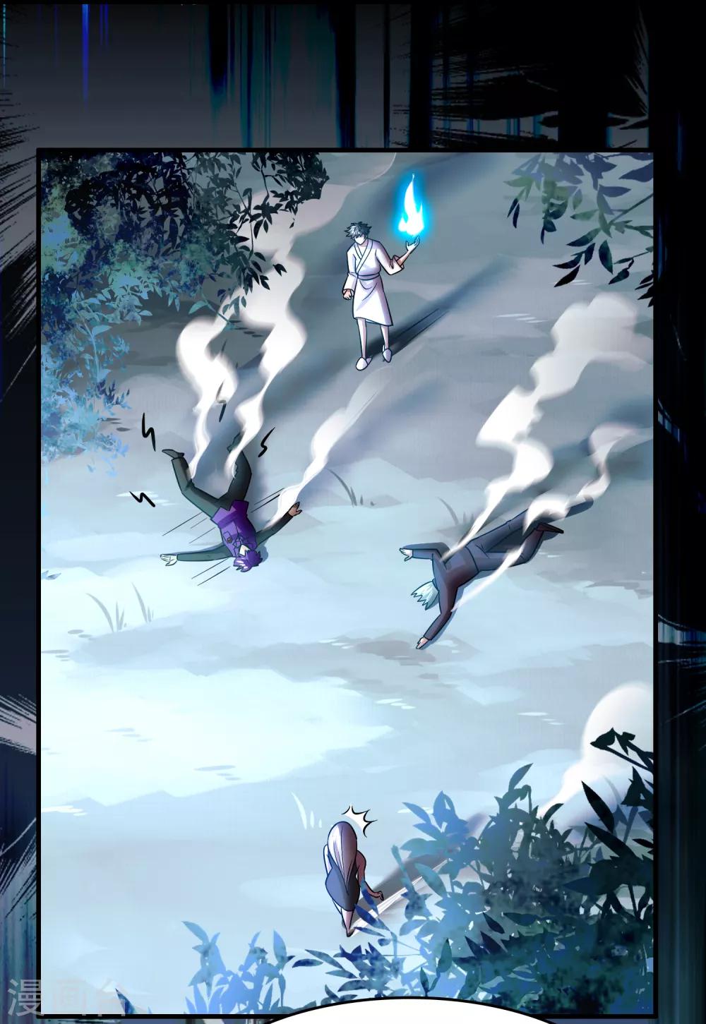 第125话 我已今非昔比！-第136话