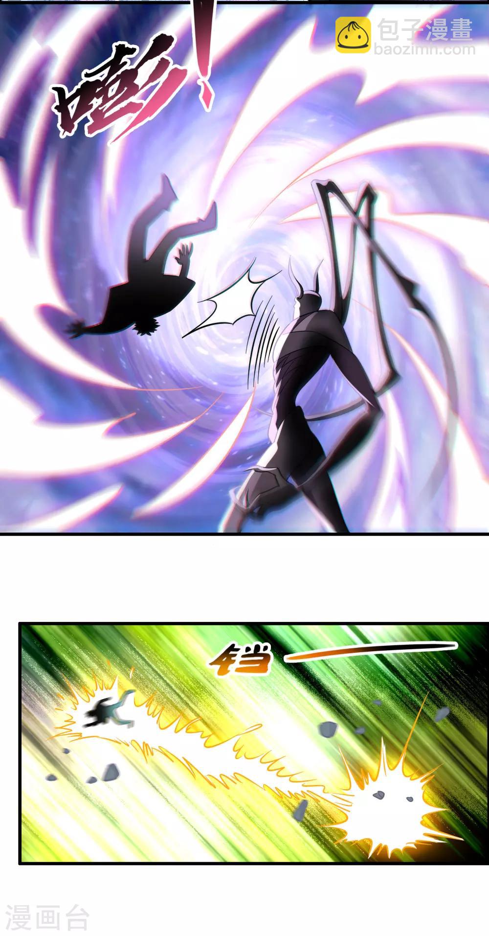 第127话 大杀招！！！-第138话