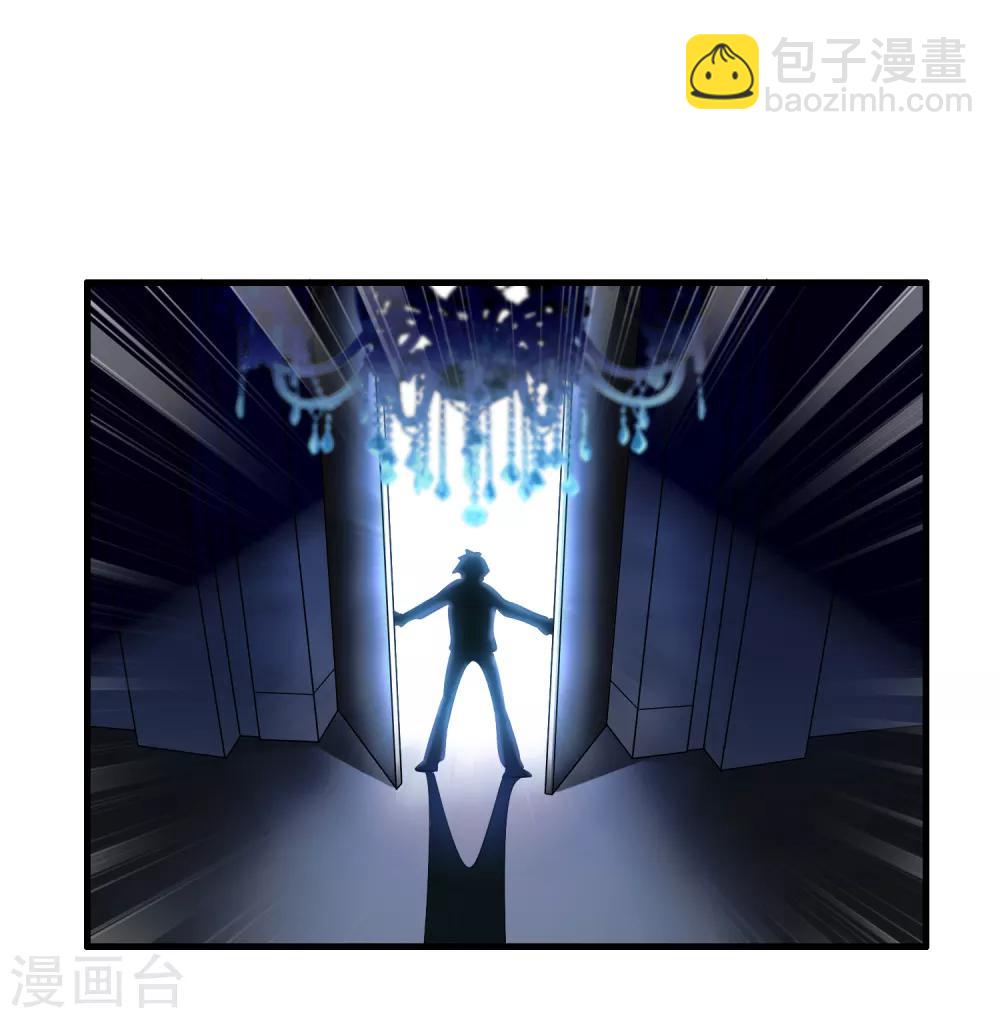 第14话 你的难度就只能到这个地步而已？-第18话
