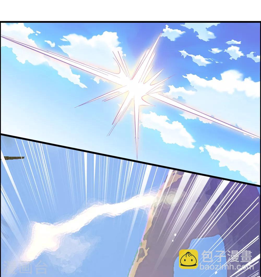 第22话 打爆它！-第26话
