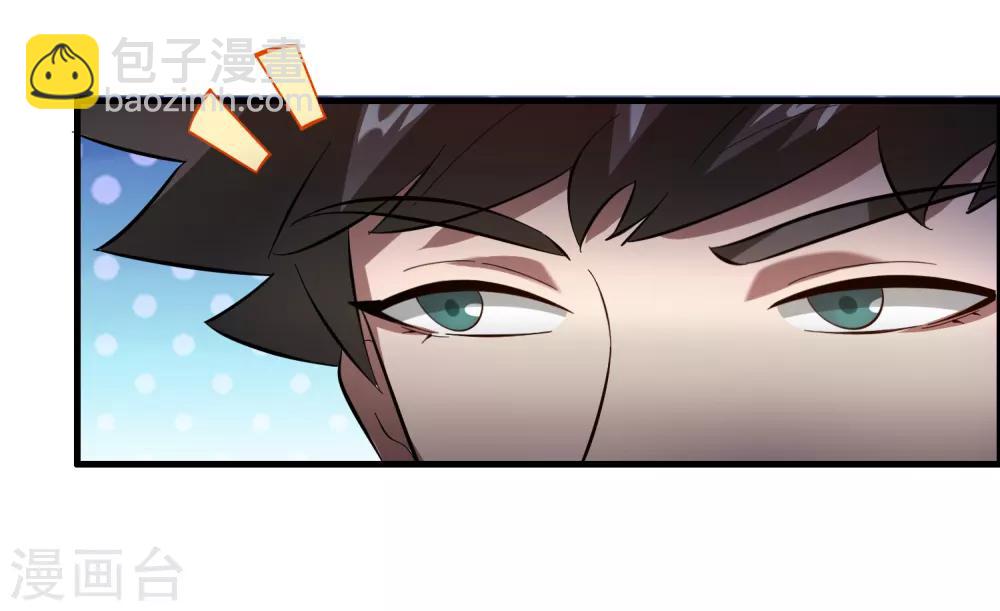 第22话 打爆它！-第26话
