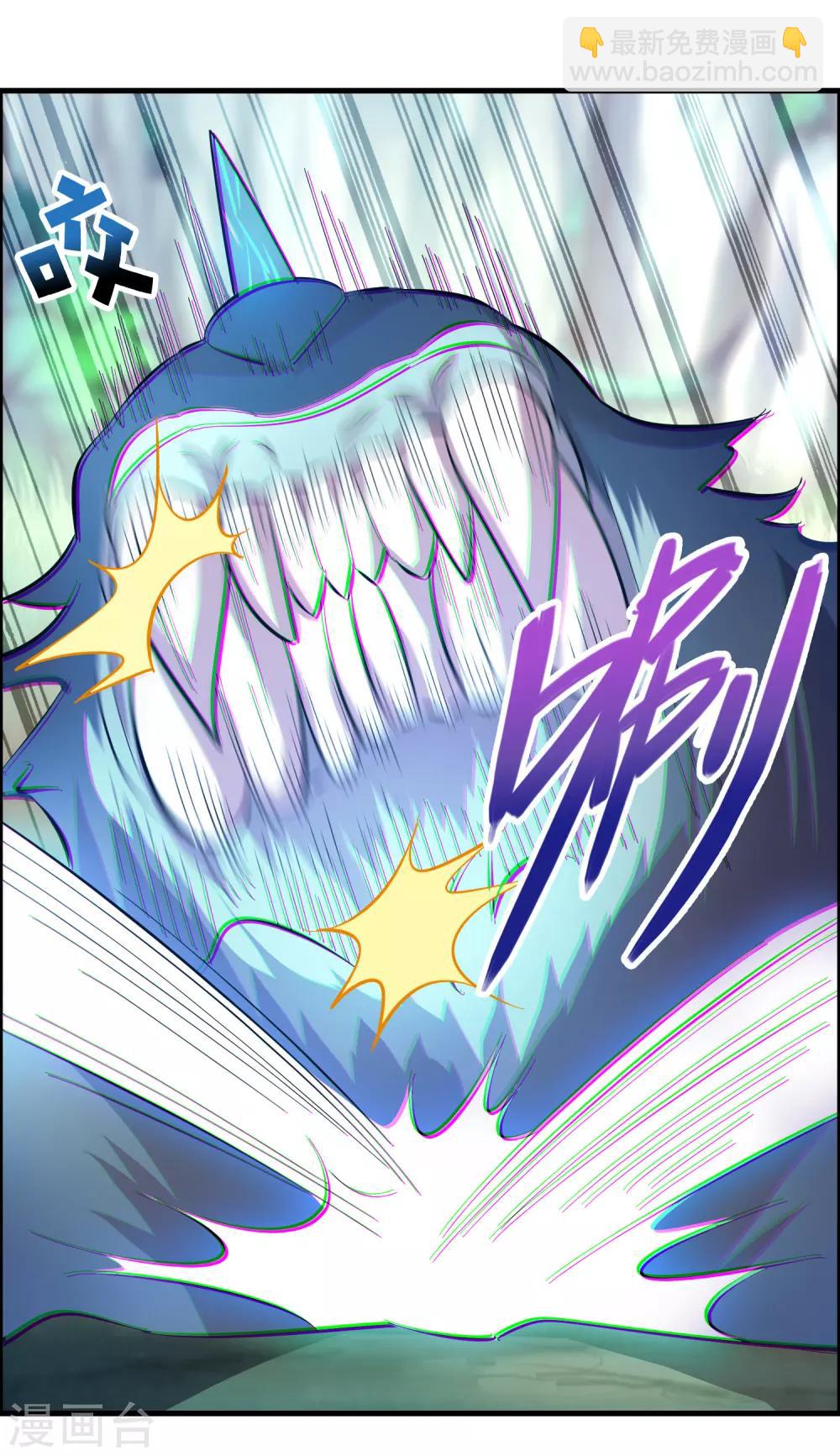 第22话 打爆它！-第26话