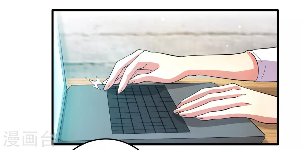 第24话 孟大小姐的贴身关爱-第28话