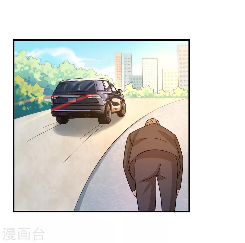第26话 我连死都不怕-第30话