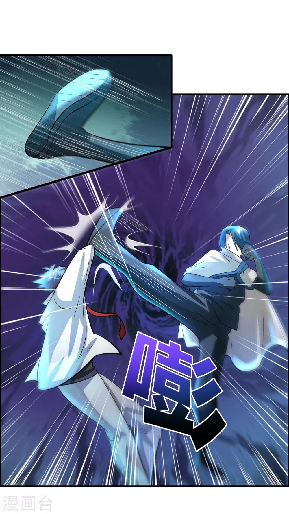 第34话 新人物出现！！！-第38话