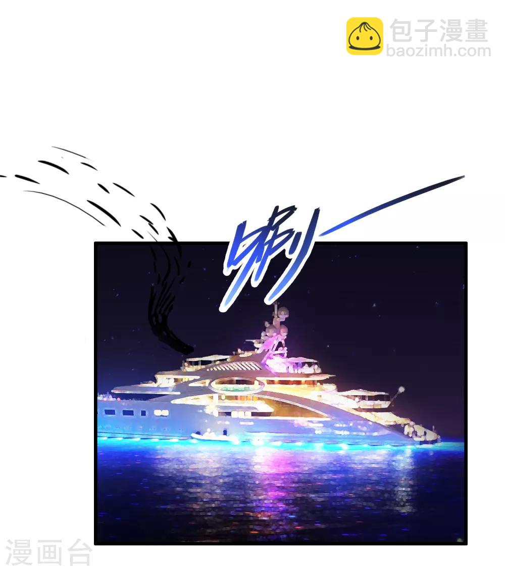 第36话 闯刀山火海！-第40话