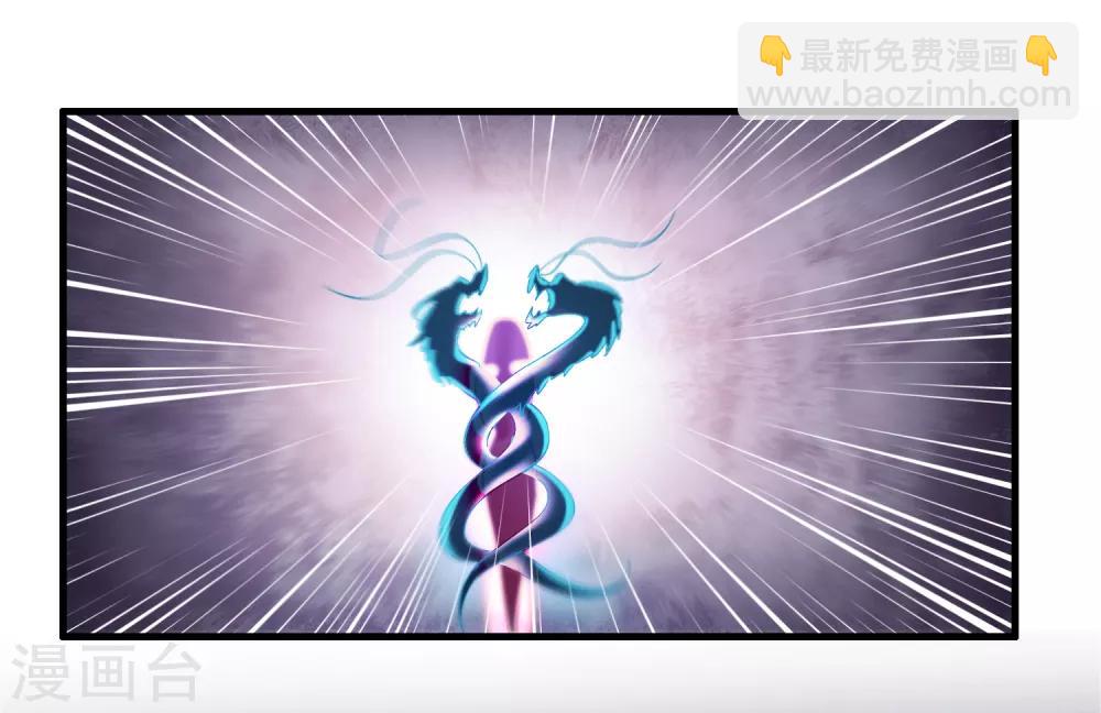 第36话 闯刀山火海！-第40话