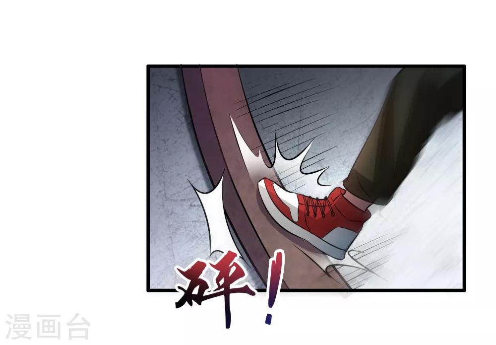 第40话 你非要缠我的身子！？-第44话