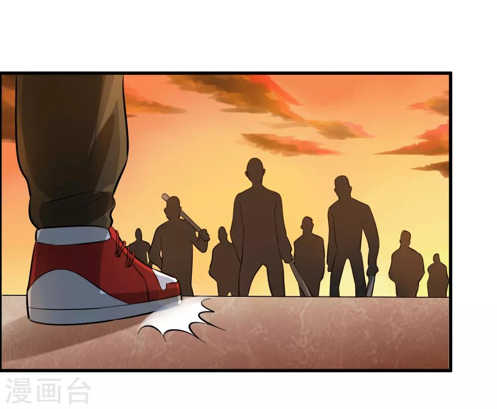 第40话 你非要缠我的身子！？-第44话