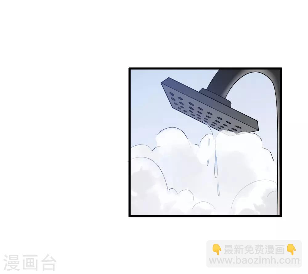 第42话 女人，你这是想干嘛？-第46话