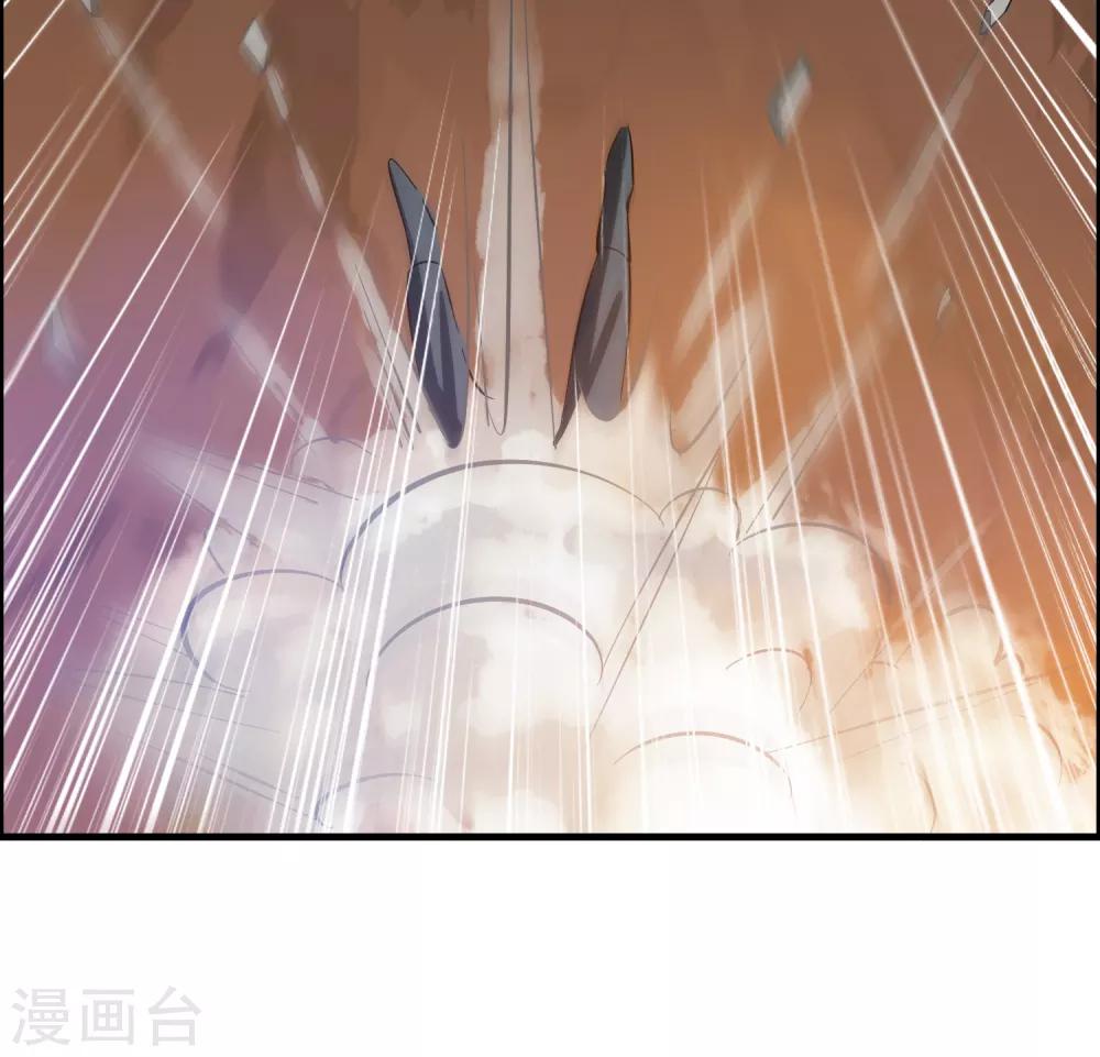 第50话 从前你打我，现在我打死你！-第54话