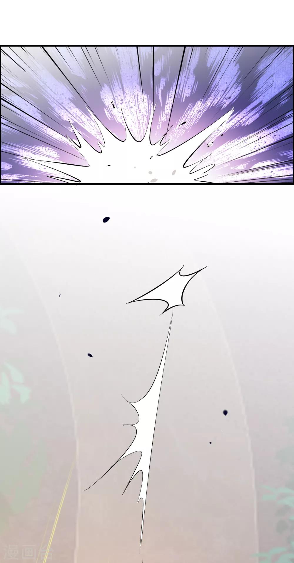 第50话 从前你打我，现在我打死你！-第54话