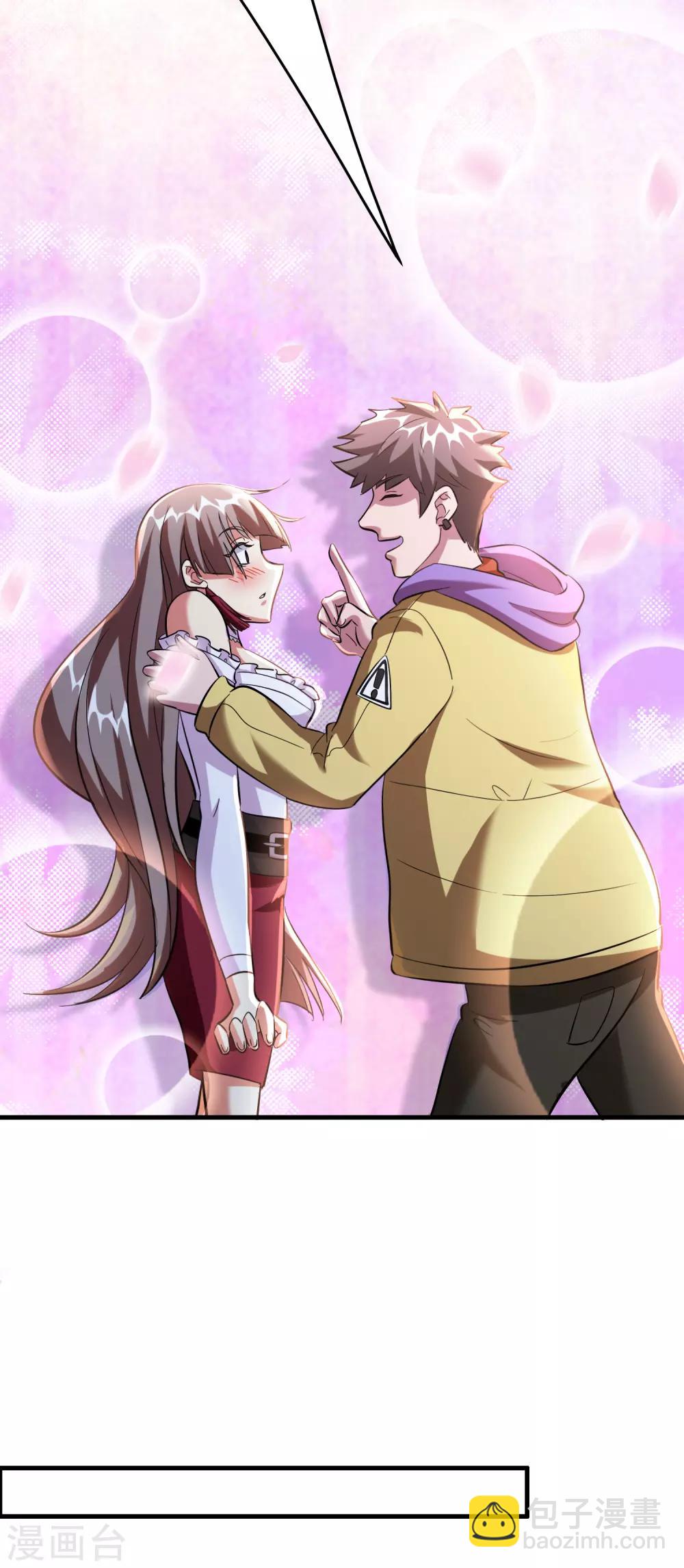 第53话 这丫头是怎么回事？-第60话