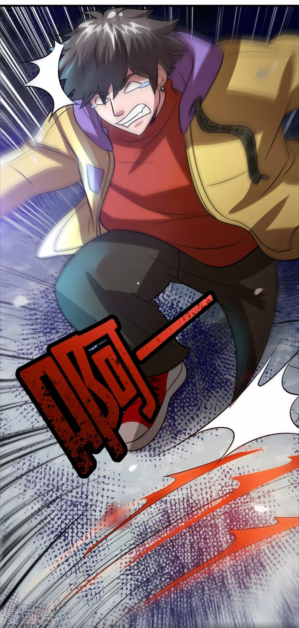 第61话 给你挖的坑香么？-第70话