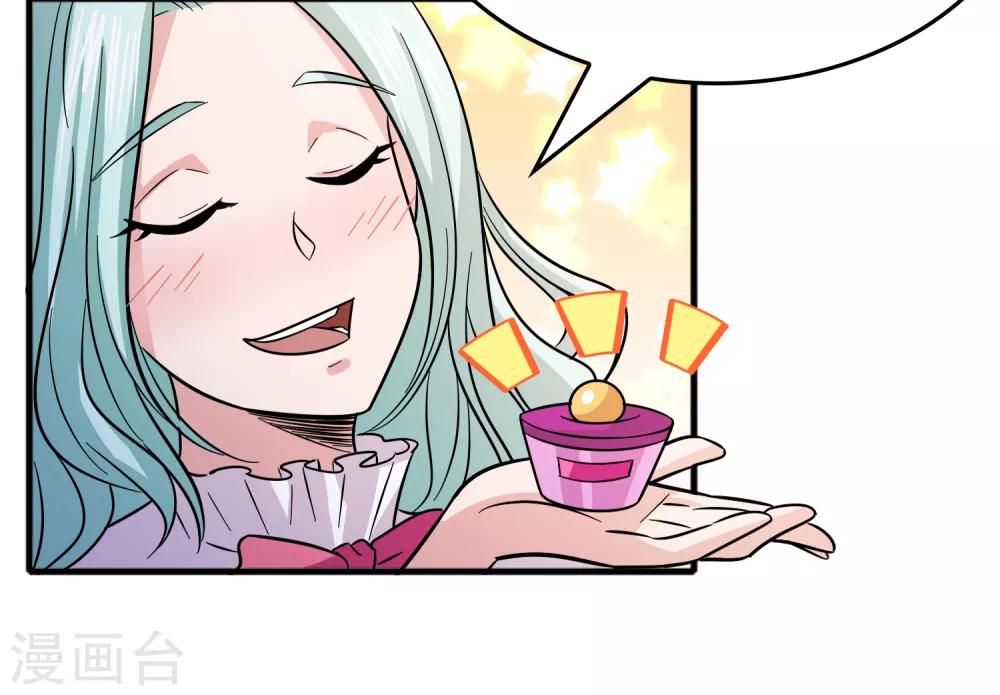 第63话 天台见！-第72话