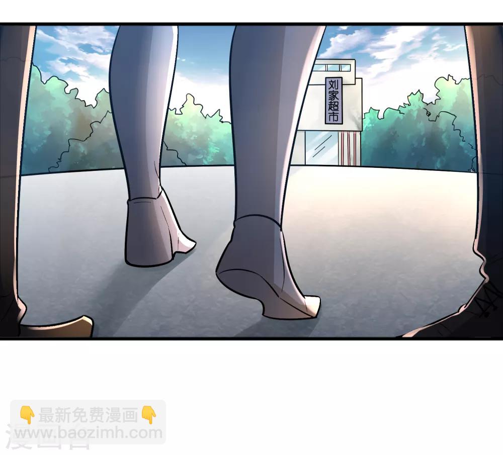 第75话 人人都想搞死我？-第86话
