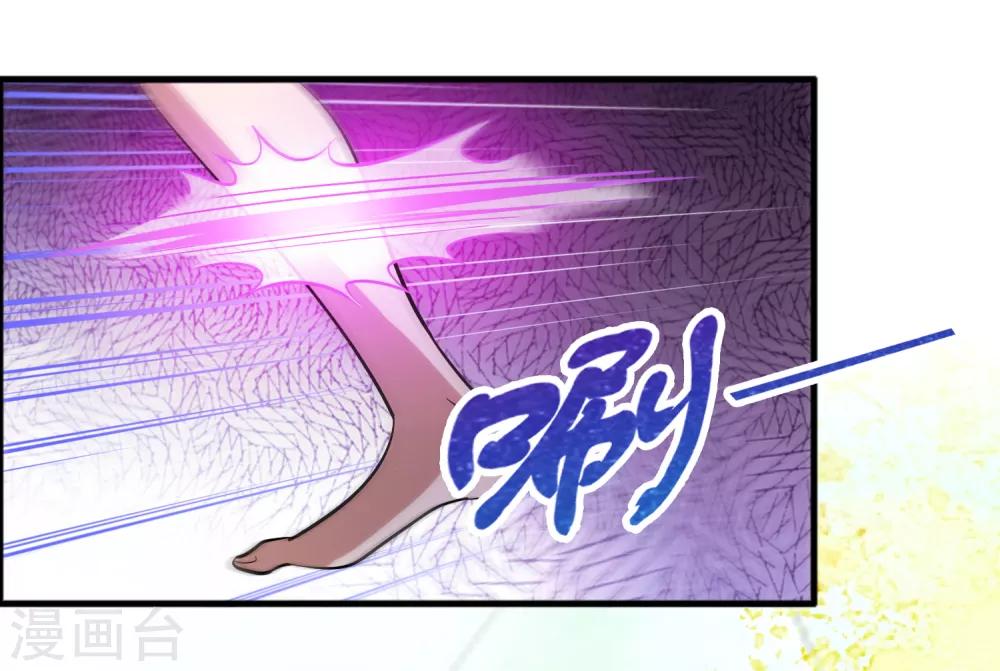第83话 在异界也能大显神威-第94话