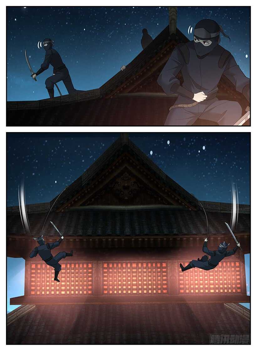 第九十回 不夜城密谈（下）-第90话