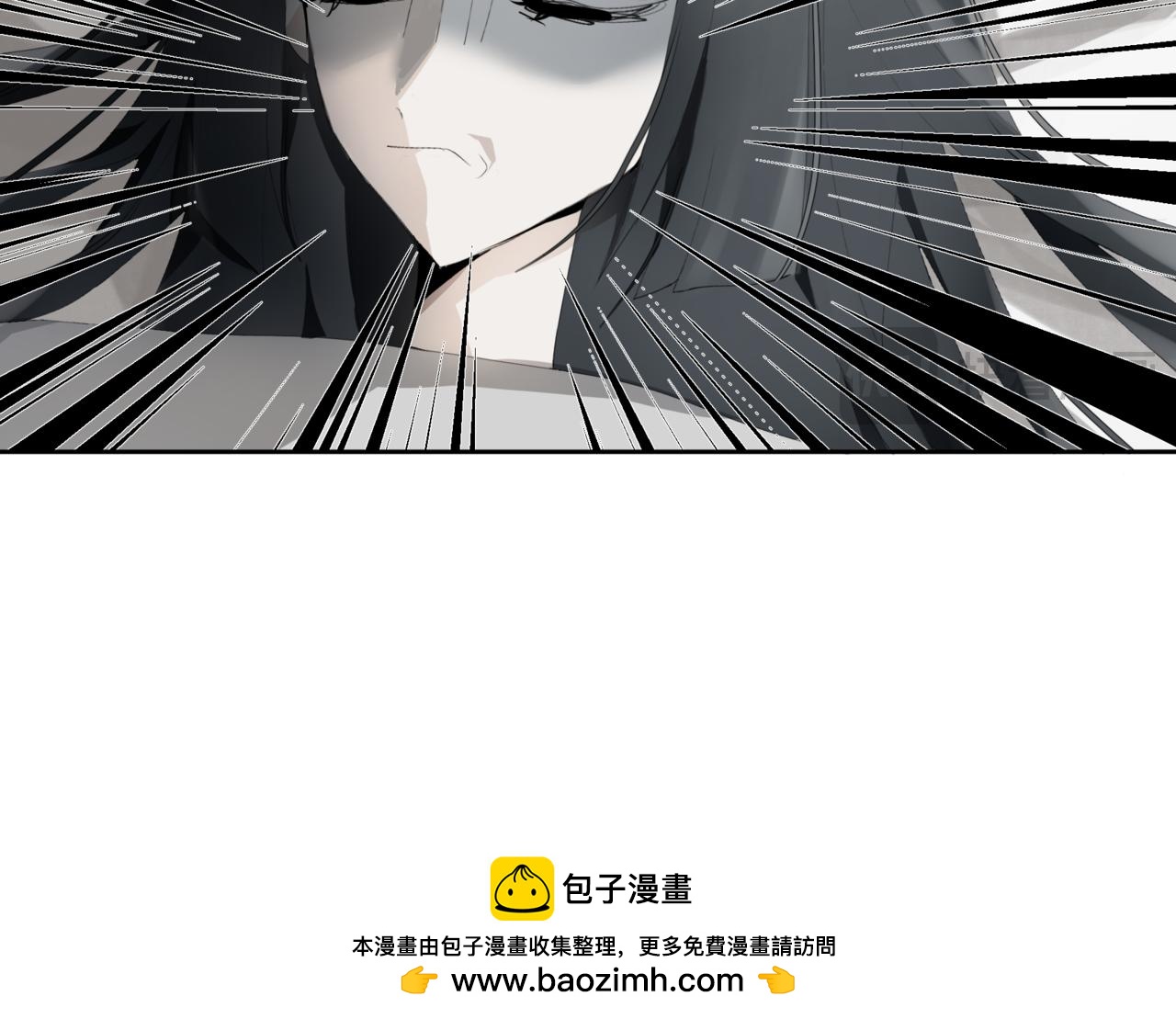 🍜异界修正 6：故人苏醒 第40页
