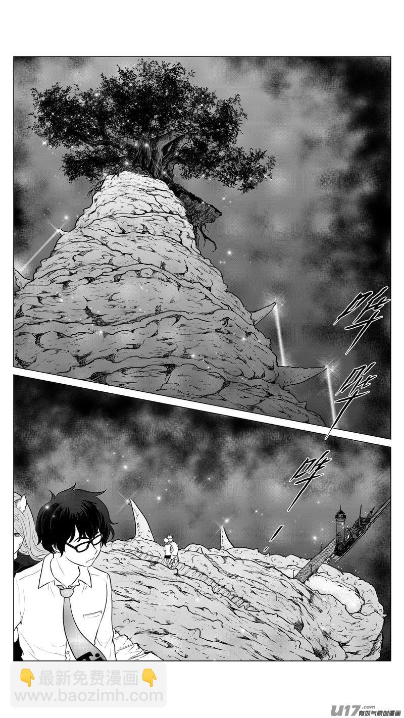 Ⅰ第九章《异度干涉》6-第64话