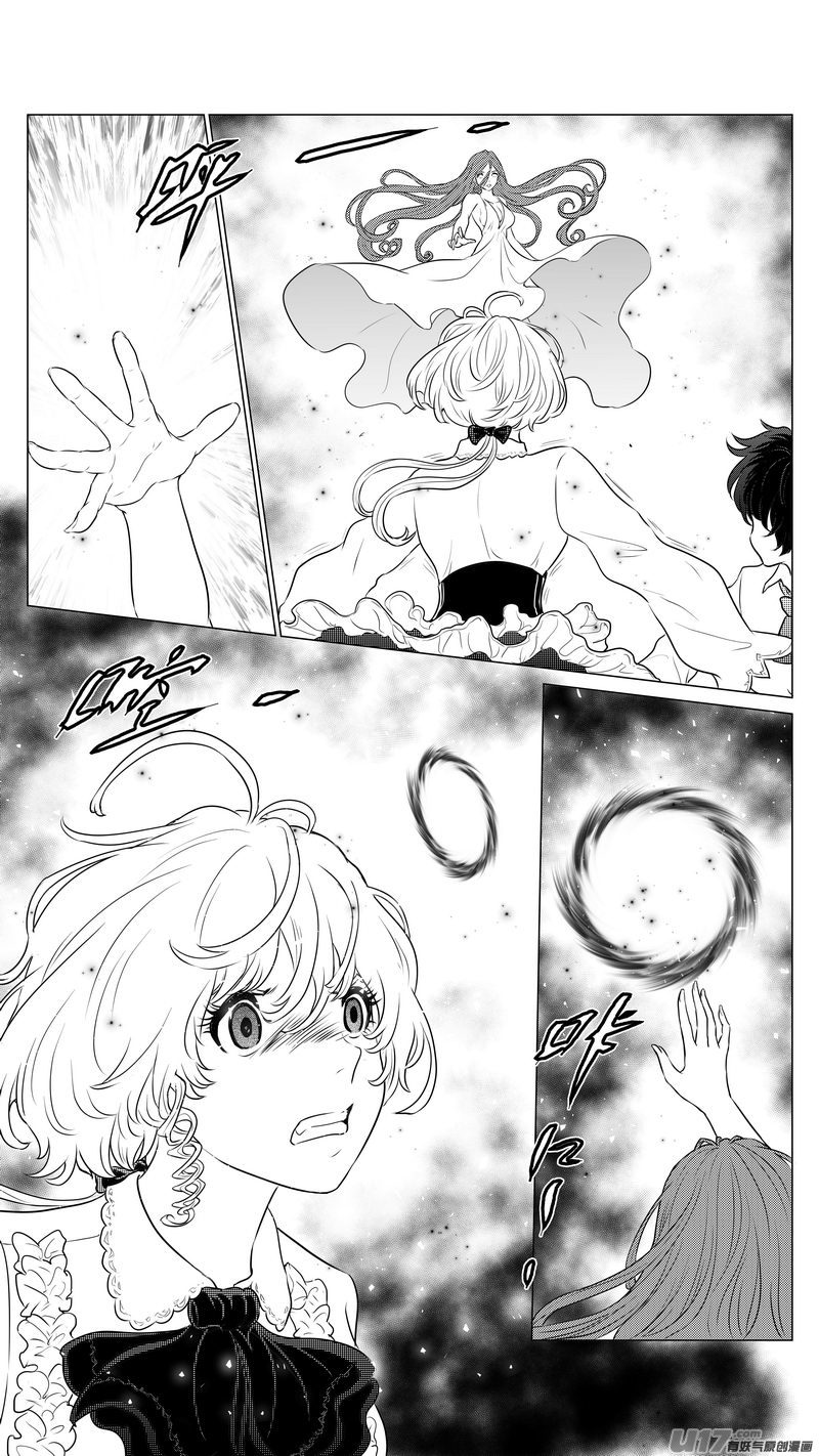 Ⅰ第九章《异度干涉》10-第68话