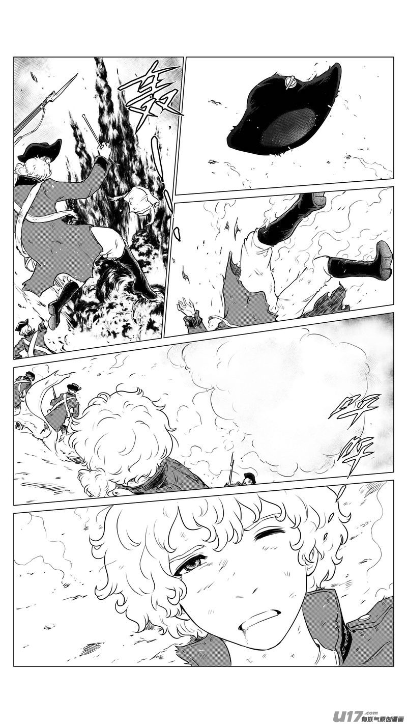 Ⅱ第一章《缠绕与刺穿》1-第74话