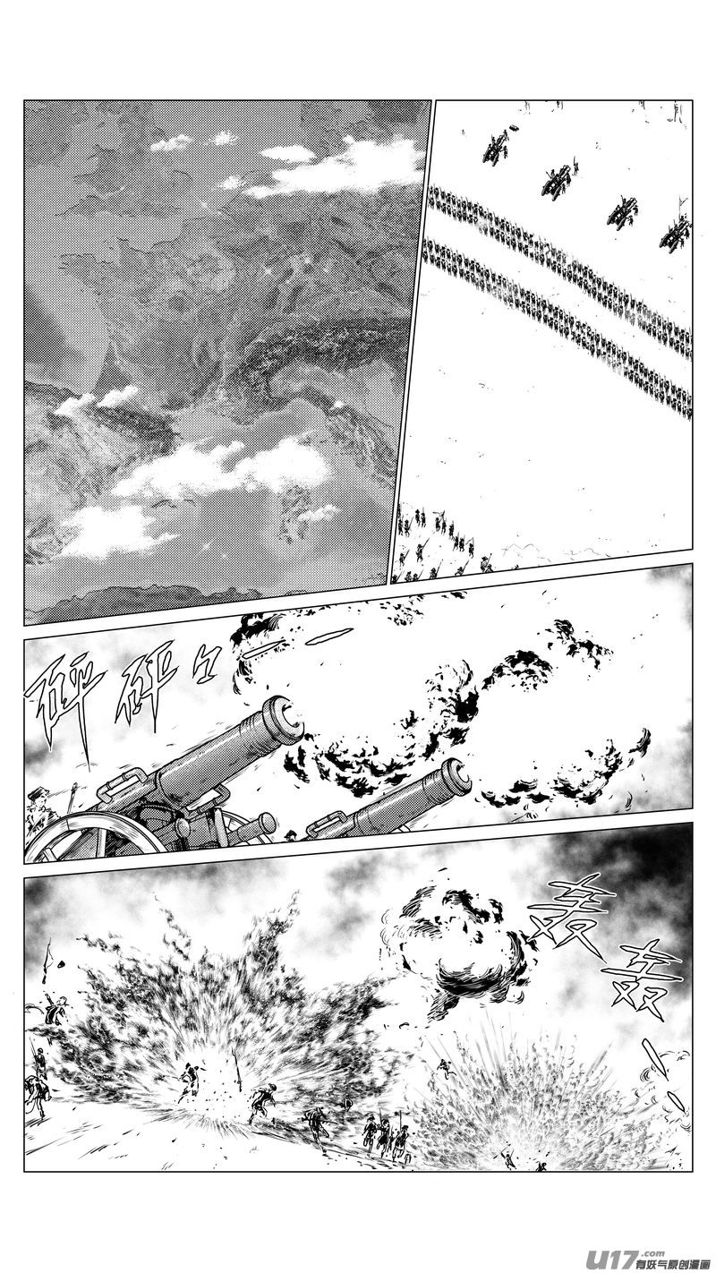 Ⅱ第一章《缠绕与刺穿》1-第74话