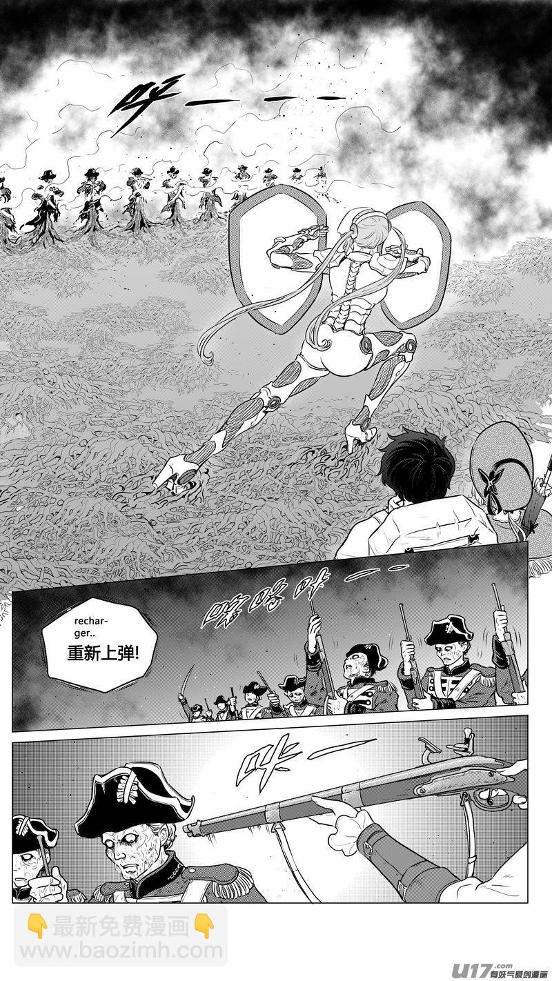 Ⅱ第一章《缠绕与刺穿》7-第80话