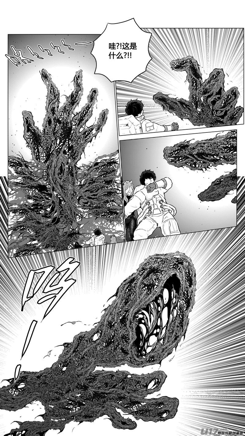 Ⅱ第一章《缠绕与刺穿》12-第86话