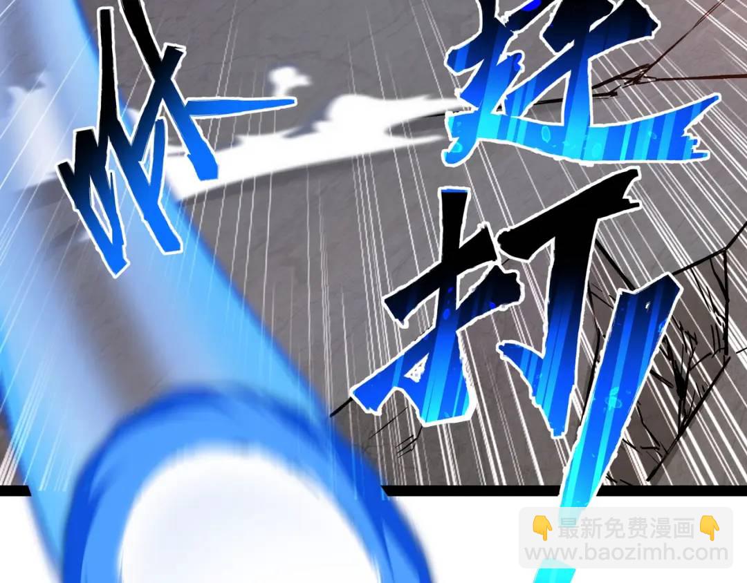 第9话 科学怪物(1/4)-第10话
