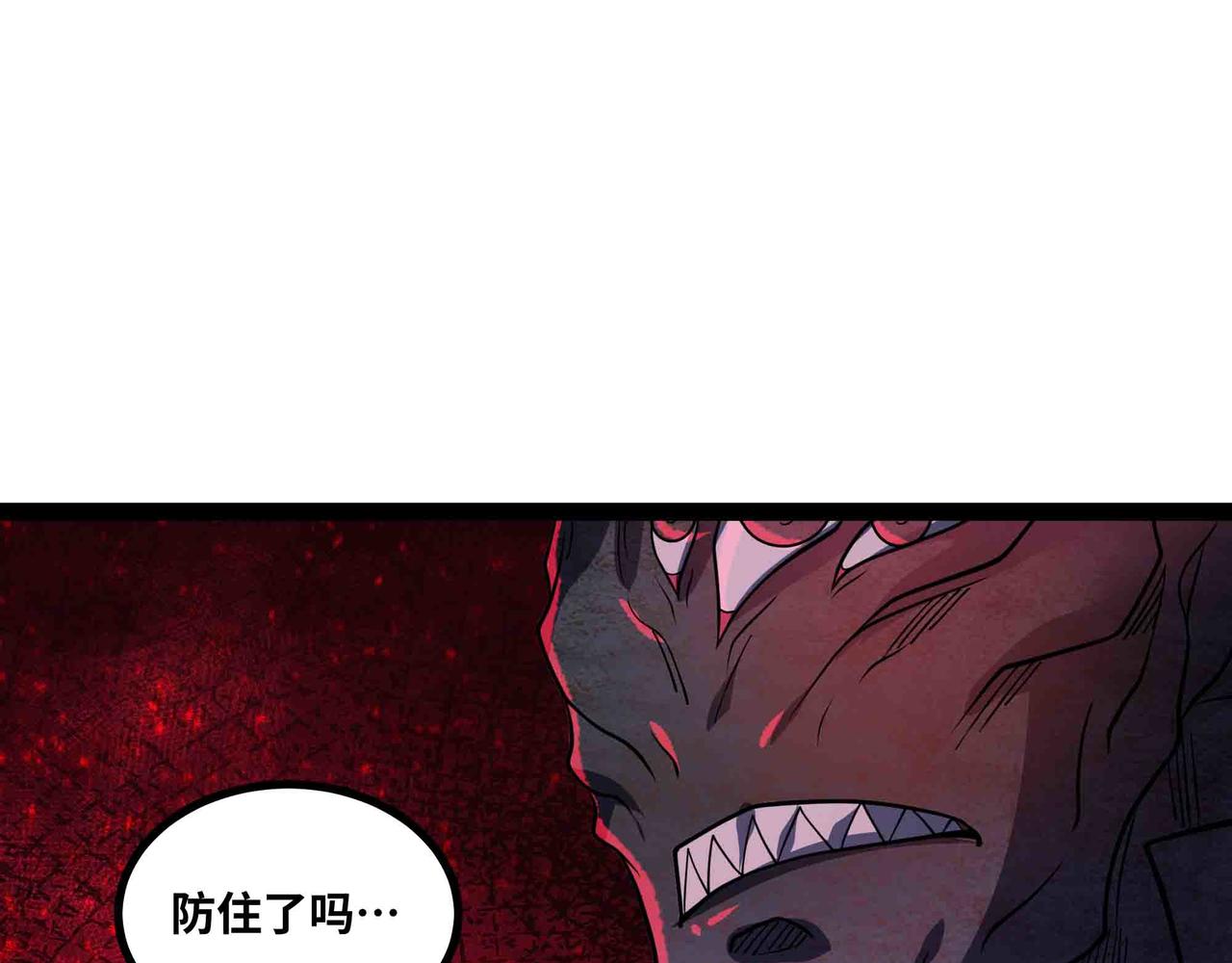 第99话 紧急时刻 腹背受敌(1/2)-第100话