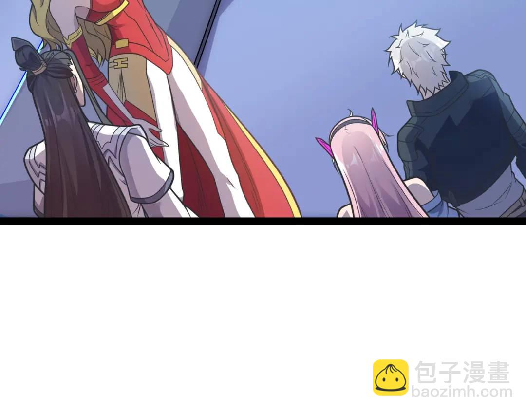 第11话 合作(1/3)-第12话