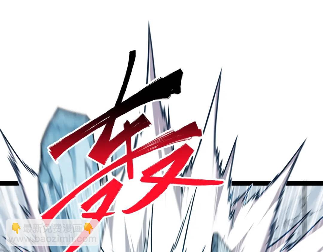 第13话 弟子数量+1(1/4)-第14话