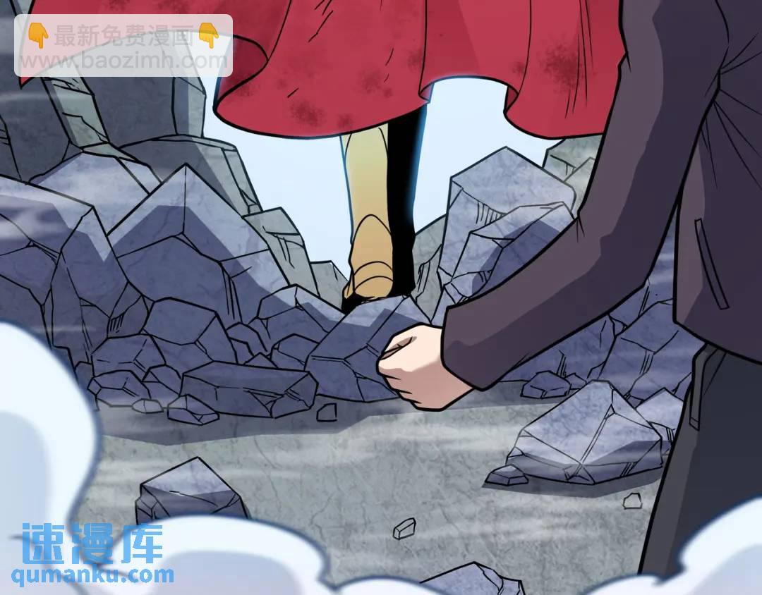 第13话 弟子数量+1(1/4)-第14话