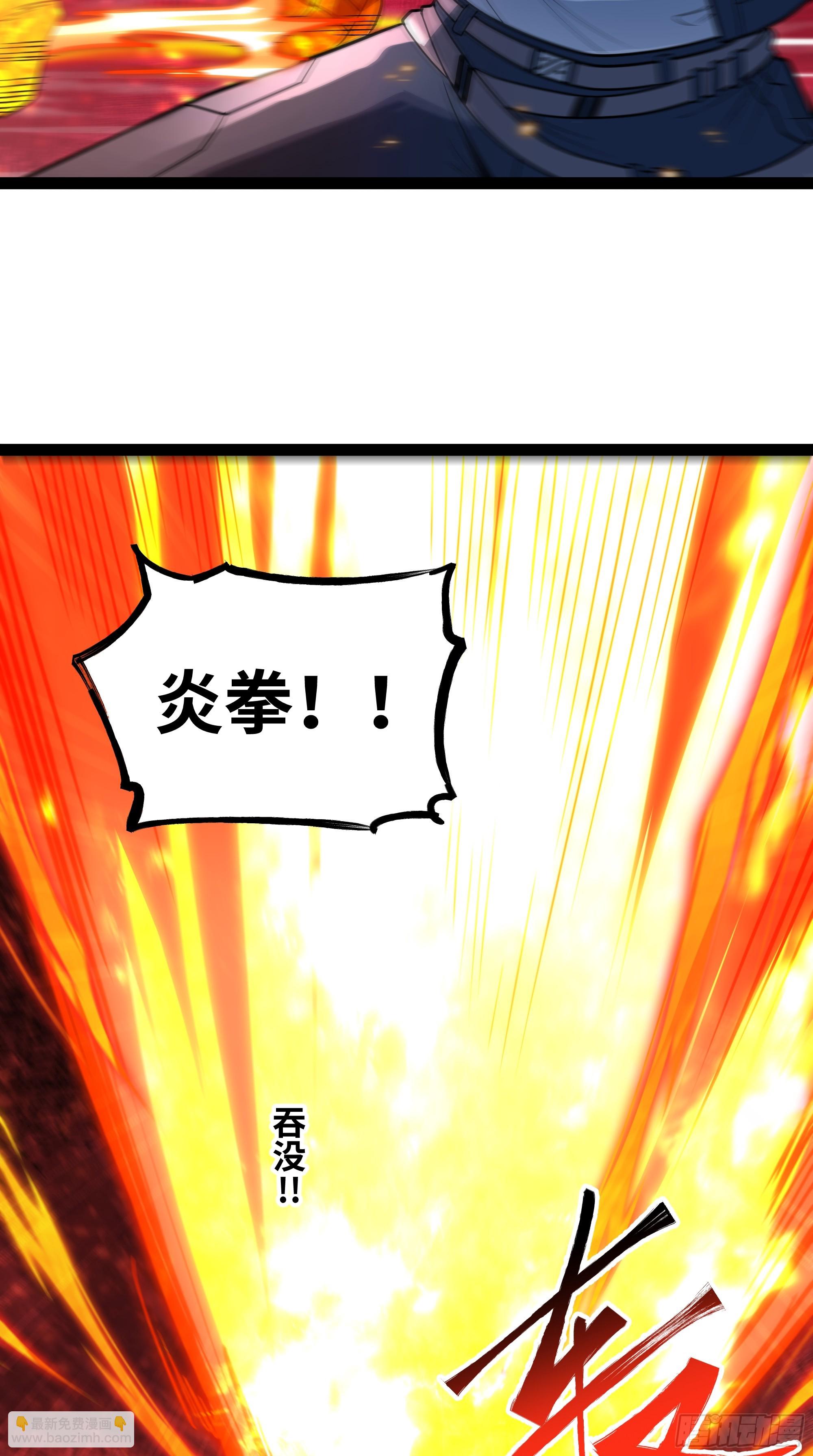 第15话 考官竟是发小(1/2)-第16话