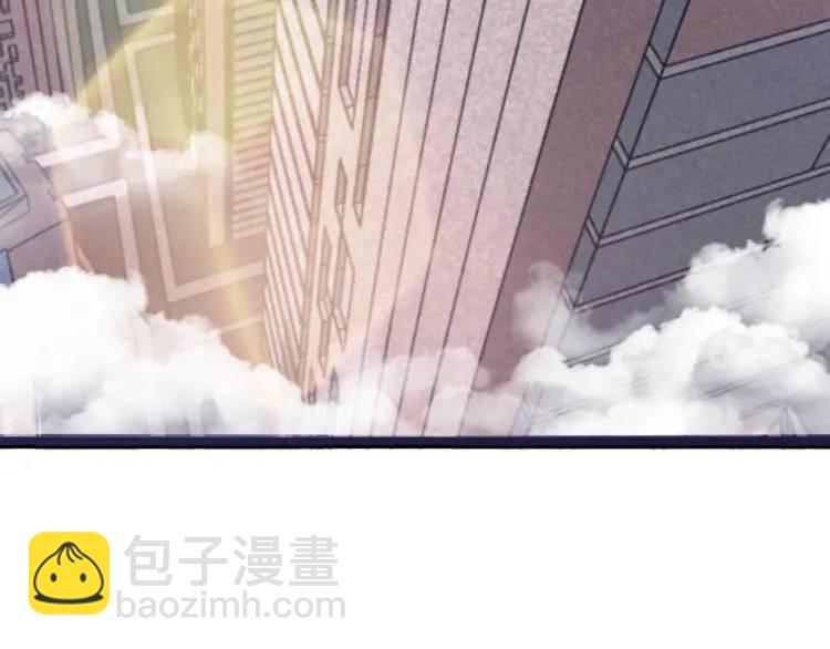 第1话 袭击！方州市(1/4)-第2话
