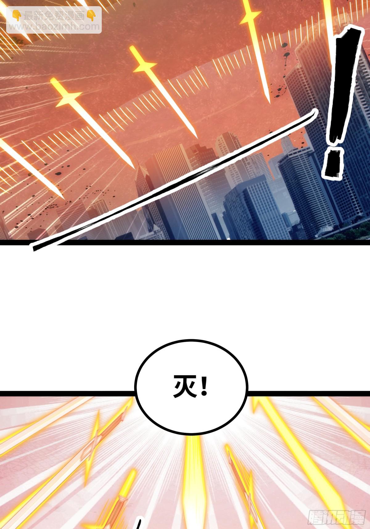 第23话 胜利(1/2)-第24话
