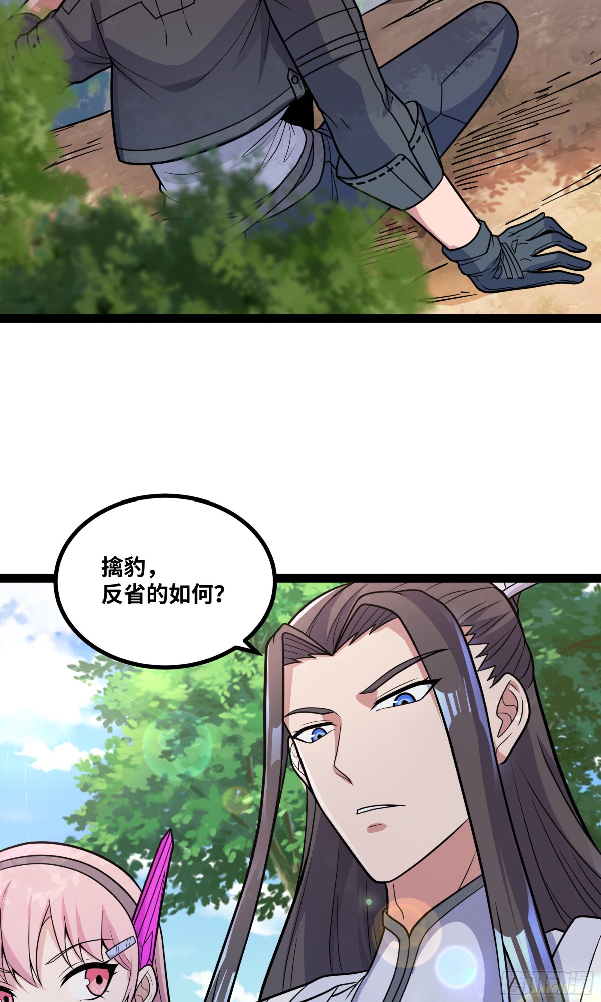 第31话 AI器灵入世修行！-第32话