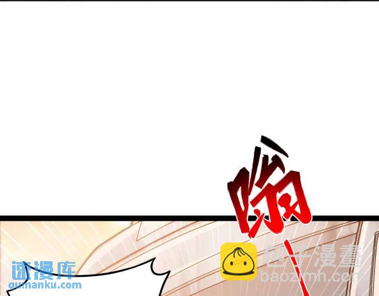 第3话 麻烦的因果(1/3)-第4话