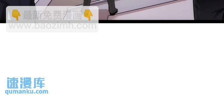 第3话 麻烦的因果(1/3)-第4话