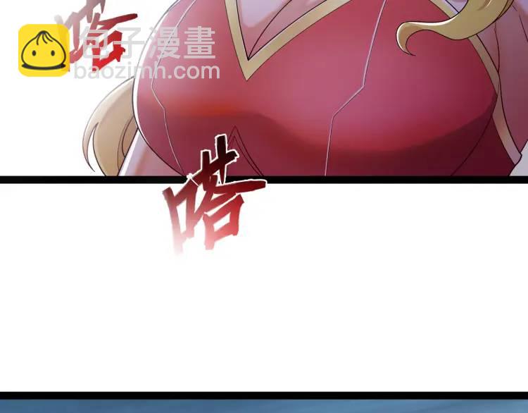 第3话 麻烦的因果(1/3)-第4话