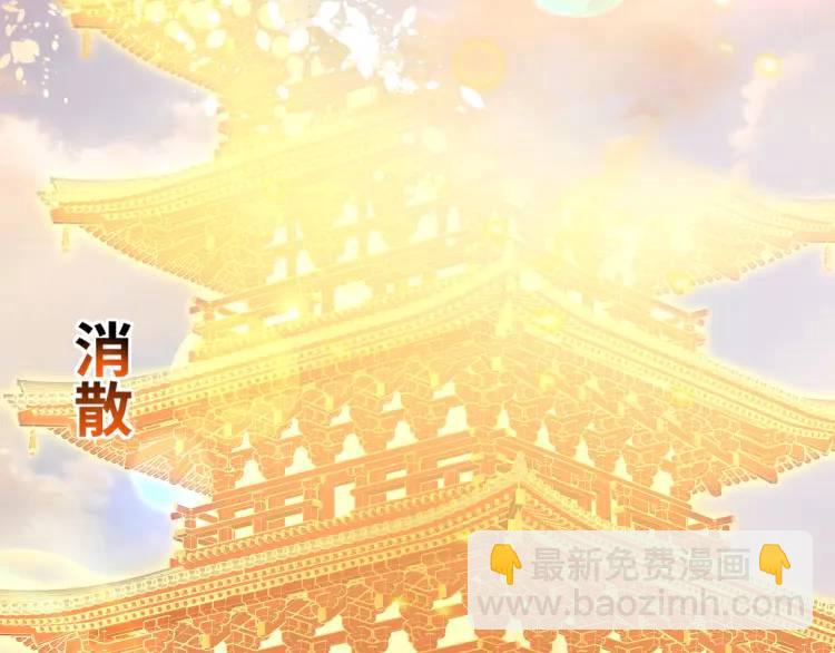 第3话 麻烦的因果(1/3)-第4话