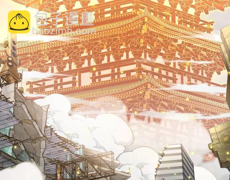 第3话 麻烦的因果(1/3)-第4话