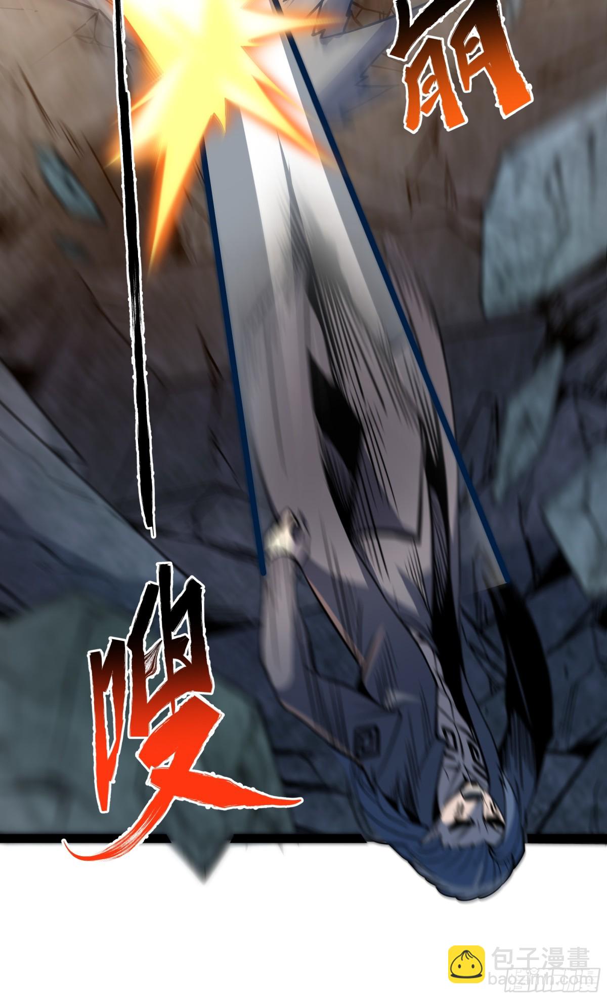 第37话 付出代价吧！-第38话