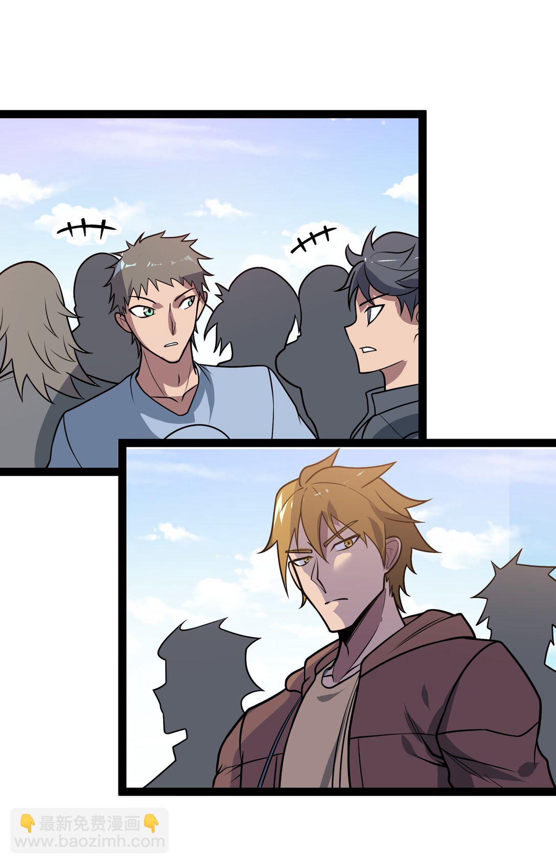 第55话 同心协力-第56话