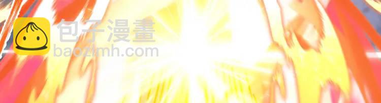第5话 深不可测(1/4)-第6话
